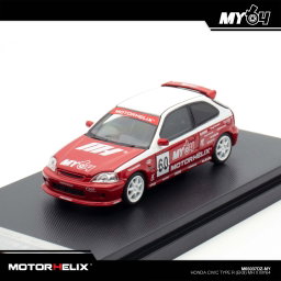 MOTOR HELIX MODEL 1/64 HONDA CIVIC EK9 MUGEN (TMCS EVENT SPECIAL)