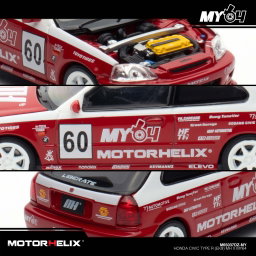 MOTOR HELIX MODEL 1/64 HONDA CIVIC EK9 MUGEN (TMCS EVENT SPECIAL)