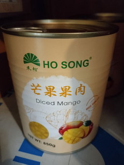 Diced Mango Puree (tin) 