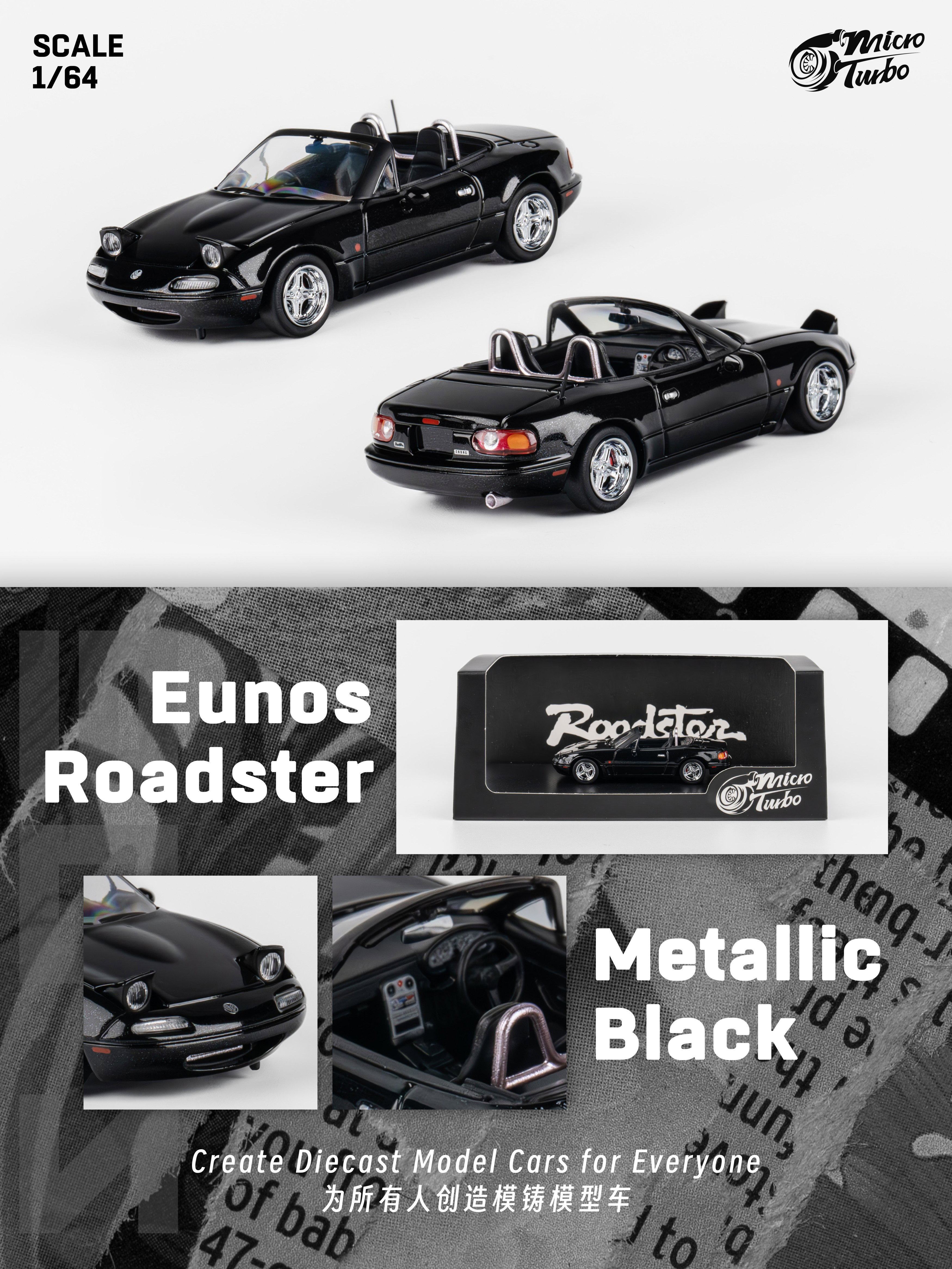 MICRO TURBO MODEL 1/64 MAZDA MX-5 EUNOS ROADSTER - BLACK