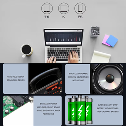 8.5" BLUETOOTH KARAOKE SPEAKER  TTD8259