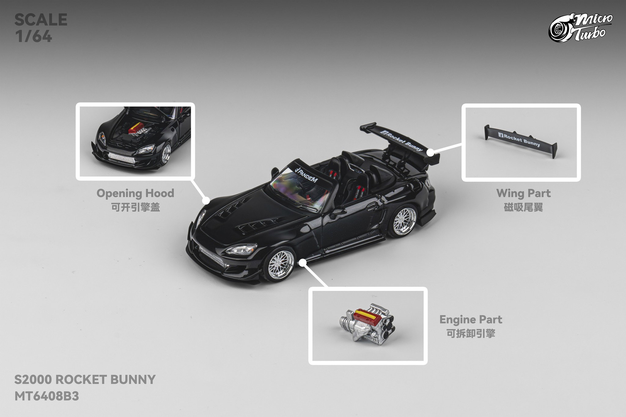 MICRO TURBO MODEL 1/64 HONDA S2000 ROCKET BUNNY - METALLIC BLACK_11