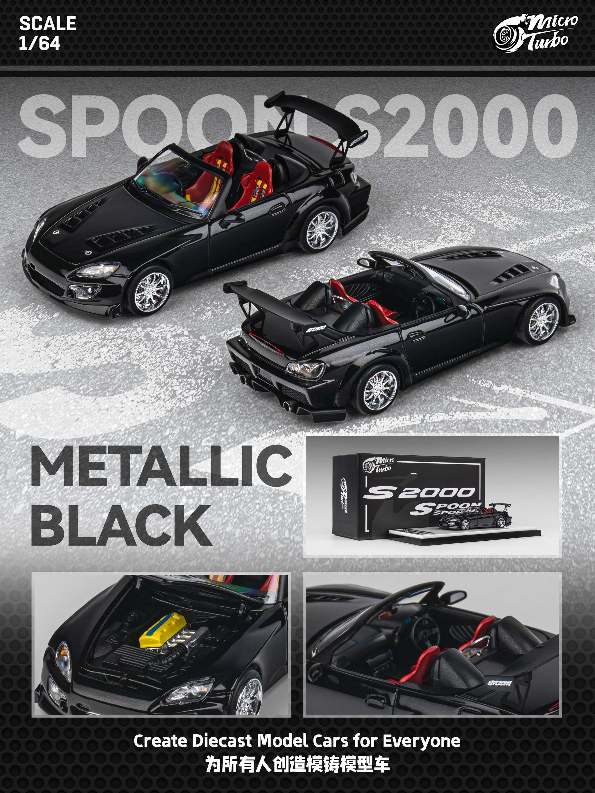 MICRO TURBO MODEL 1/64 HONDA S2000 SPOON SPORT - METALLIC BLACK_0