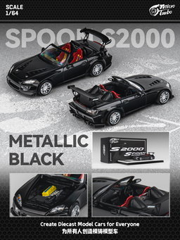 MICRO TURBO MODEL 1/64 HONDA S2000 SPOON SPORT - METALLIC BLACK