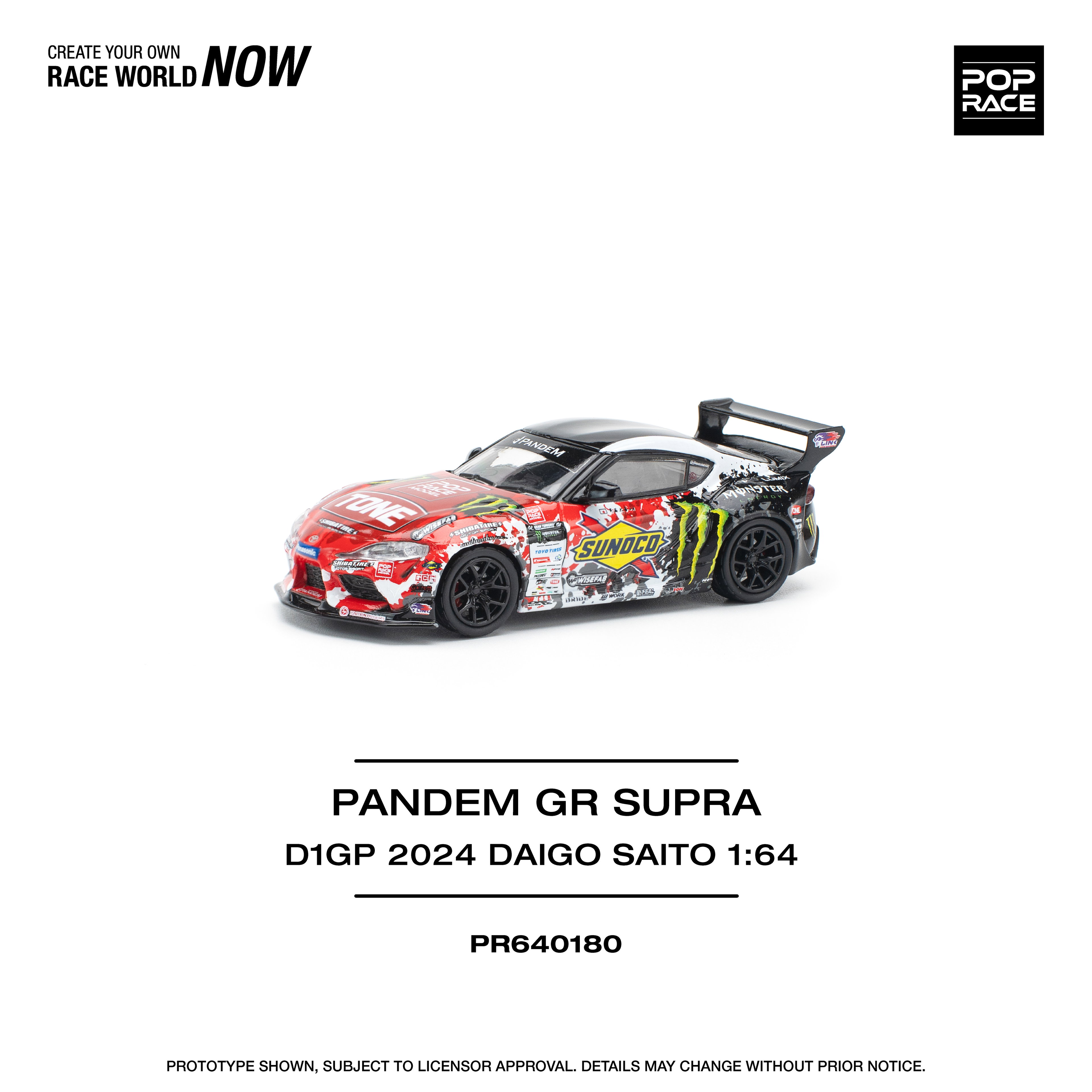 POP RACE MODEL 1/64 PANDEM GR SUPRA D1GP 2024 DAIGO SAITO_4