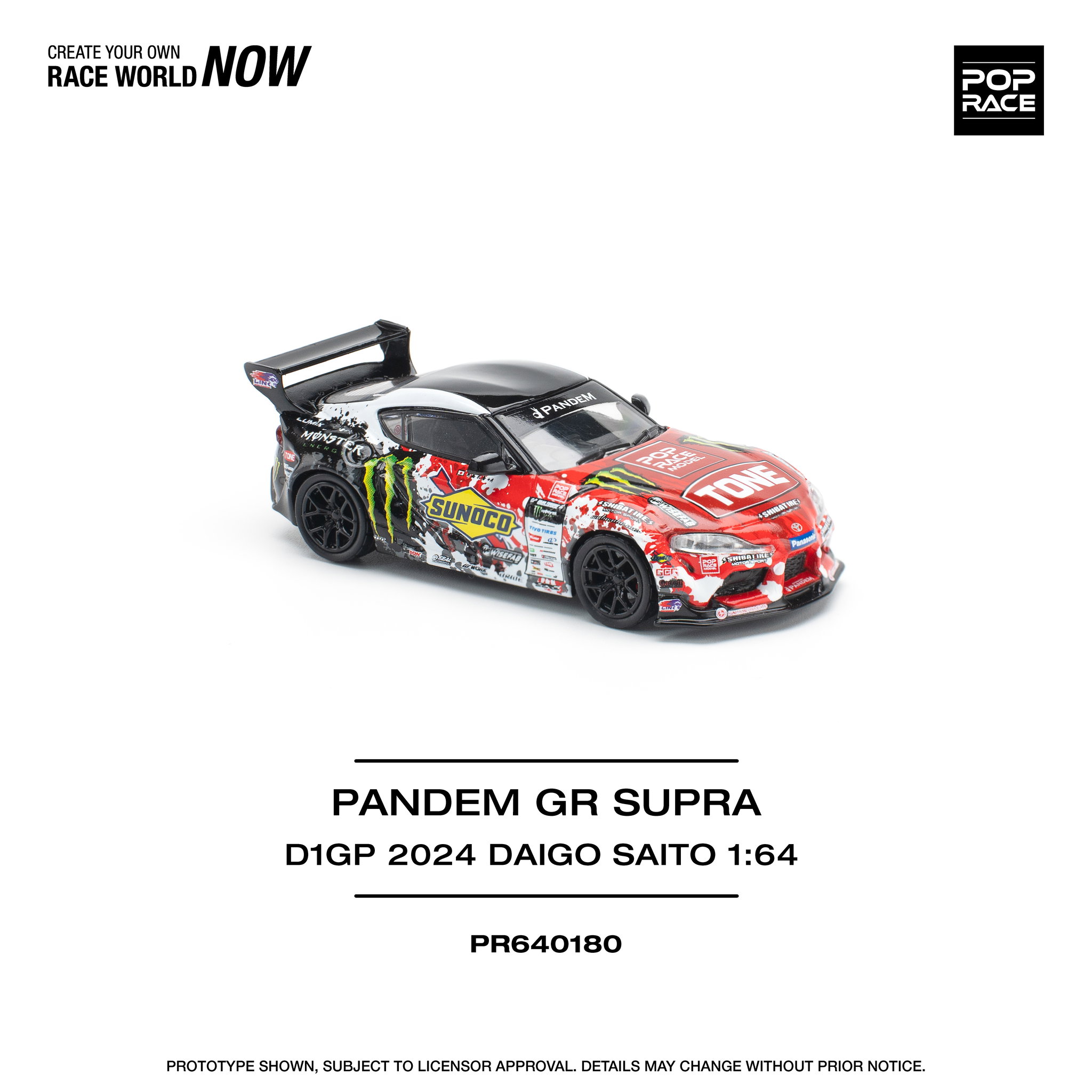 POP RACE MODEL 1/64 PANDEM GR SUPRA D1GP 2024 DAIGO SAITO_6