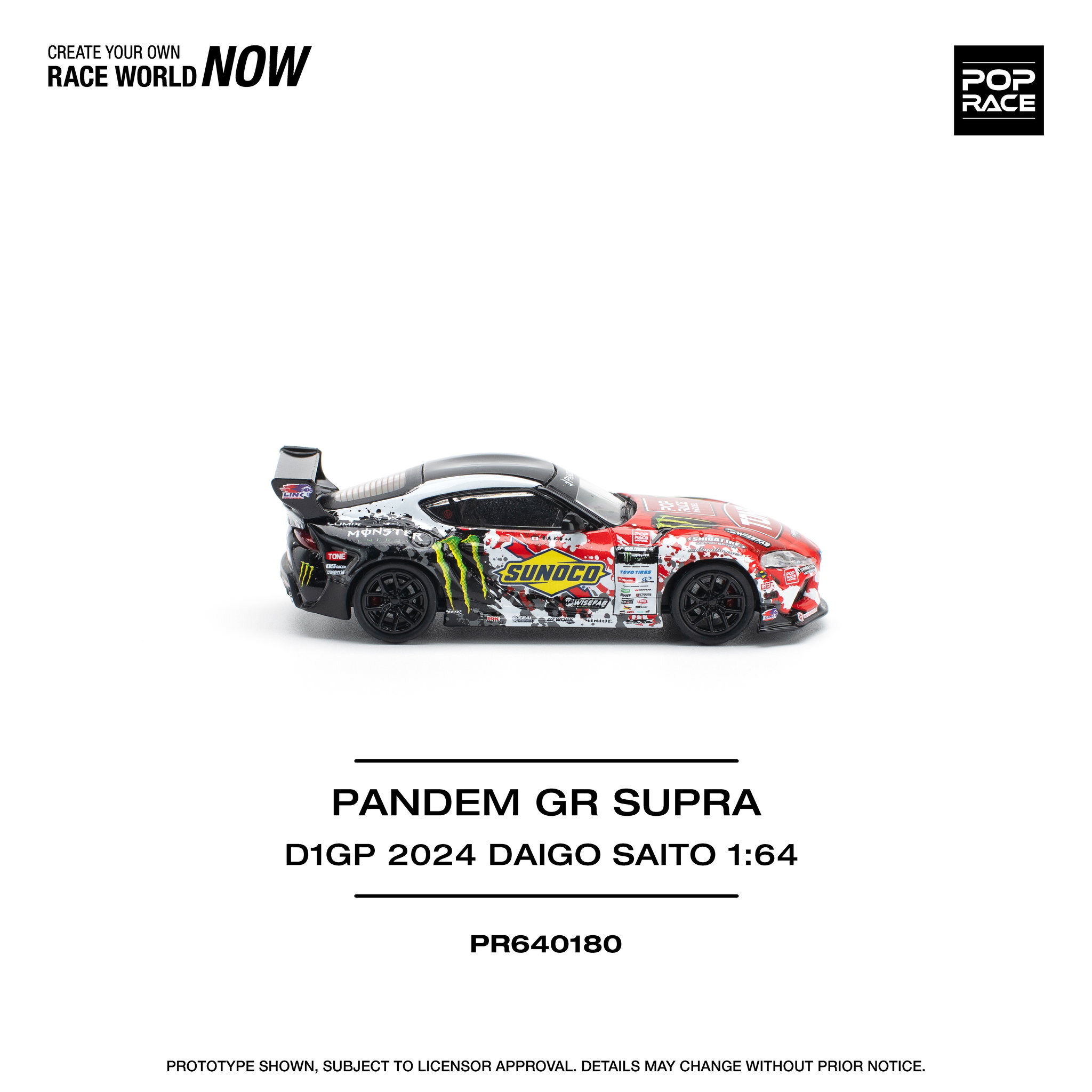 POP RACE MODEL 1/64 PANDEM GR SUPRA D1GP 2024 DAIGO SAITO_3