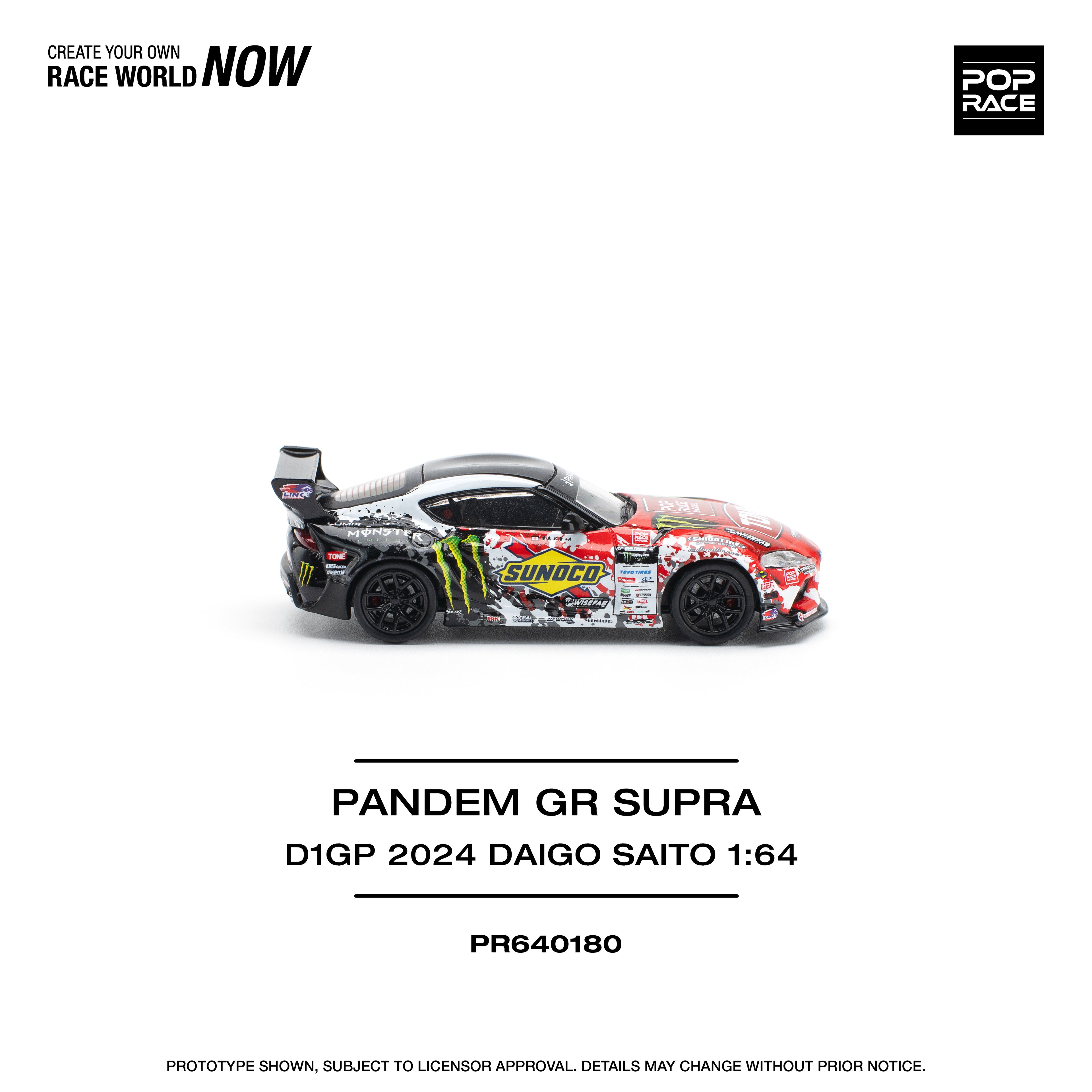 POP RACE MODEL 1/64 PANDEM GR SUPRA D1GP 2024 DAIGO SAITO_3