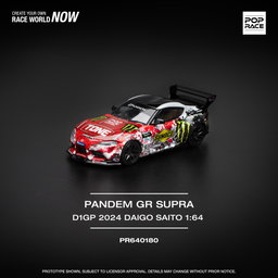 POP RACE MODEL 1/64 PANDEM GR SUPRA D1GP 2024 DAIGO SAITO