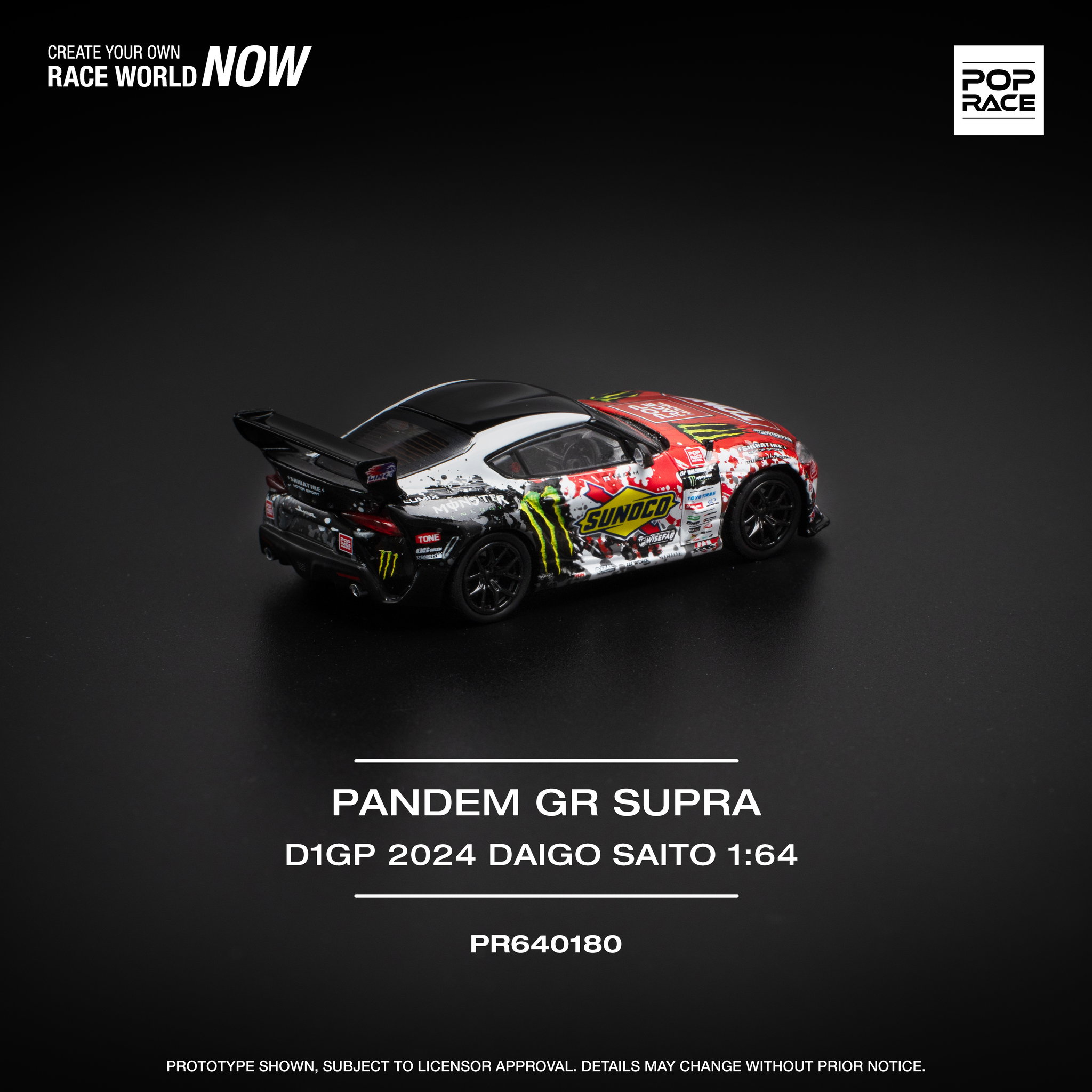 POP RACE MODEL 1/64 PANDEM GR SUPRA D1GP 2024 DAIGO SAITO_9