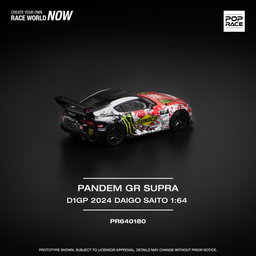 POP RACE MODEL 1/64 PANDEM GR SUPRA D1GP 2024 DAIGO SAITO