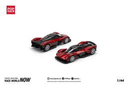 POP RACE MODEL 1/64 ASTON MARTIN VALKYRIE - SUPERNOVA RED