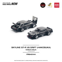 POP RACE MODEL 1/64  SKYLINE GT-R V8 DRIFT (HAKOSUKA) COCA COLA ZERO - BLACK CHROME
