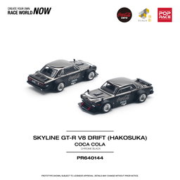 POP RACE MODEL 1/64  SKYLINE GT-R V8 DRIFT (HAKOSUKA) COCA COLA ZERO - BLACK CHROME