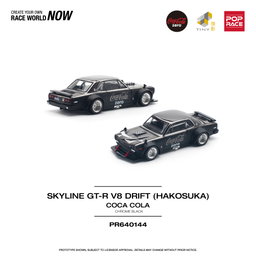 POP RACE MODEL 1/64  SKYLINE GT-R V8 DRIFT (HAKOSUKA) COCA COLA ZERO - BLACK CHROME