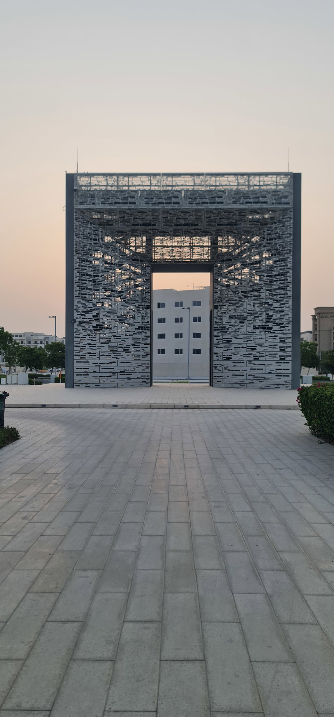 Test