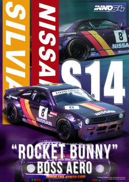 INNO MODEL 1/64 NISSAN SILVIA (S14) BOSS "ROCKET BUNNY" Purple