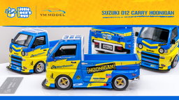 YM MODEL 1/64 SUZUKI CARRY D12 HOONIGAN (RESIN)