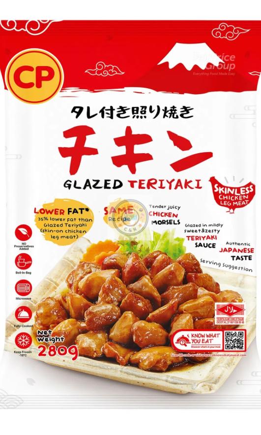 CP Chicken Glazed Teriyaki (Halal)