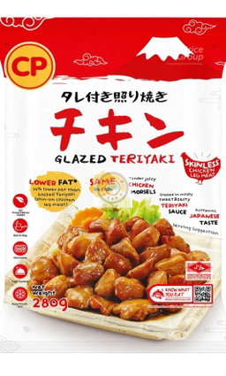 CP Chicken Glazed Teriyaki (Halal)