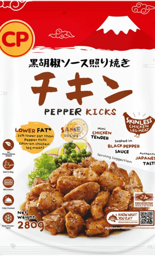CP Chicken Pepper Kicks (Halal)
