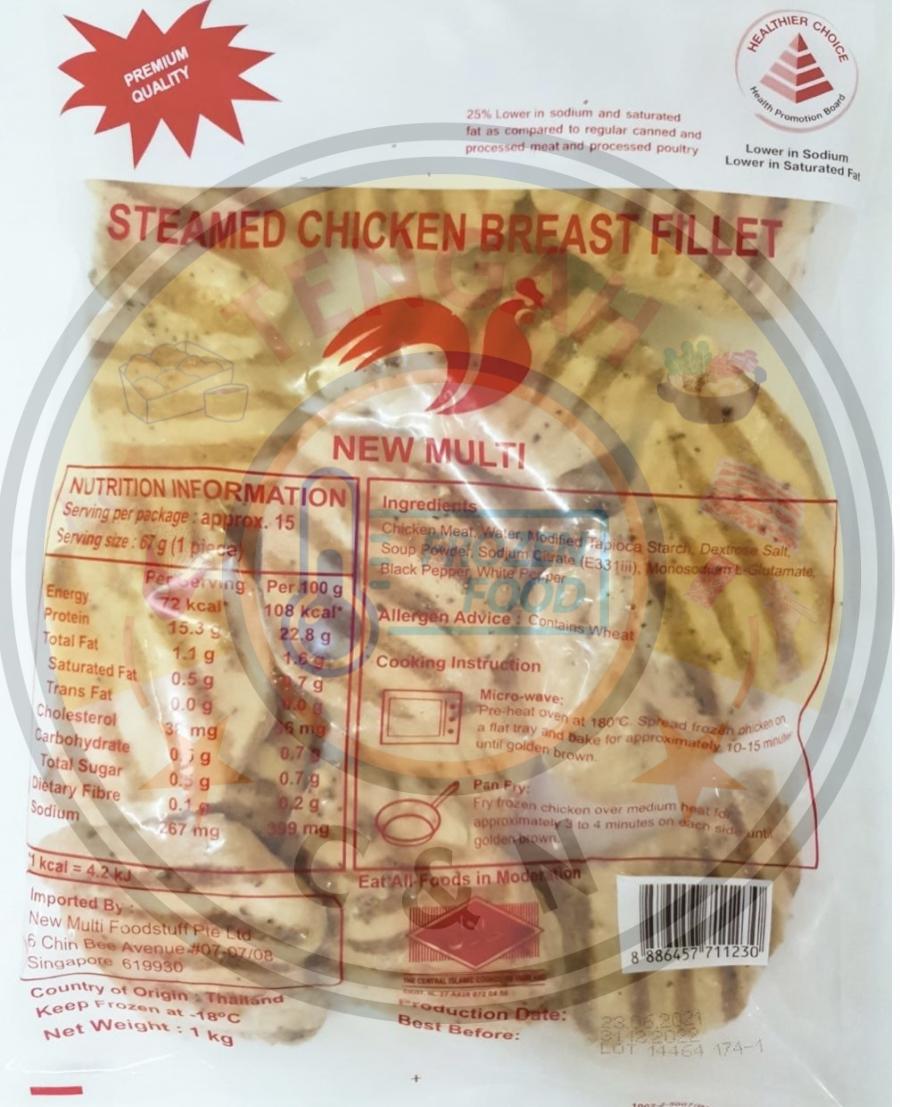 New Multi Steamed Chicken Breast Fillet (Halal)_0