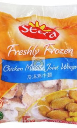 SEARA Chicken Middle Joint Wings (Halal)