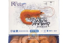Fresh Choice Live Frozen Cooked White Shrimp (Halal)