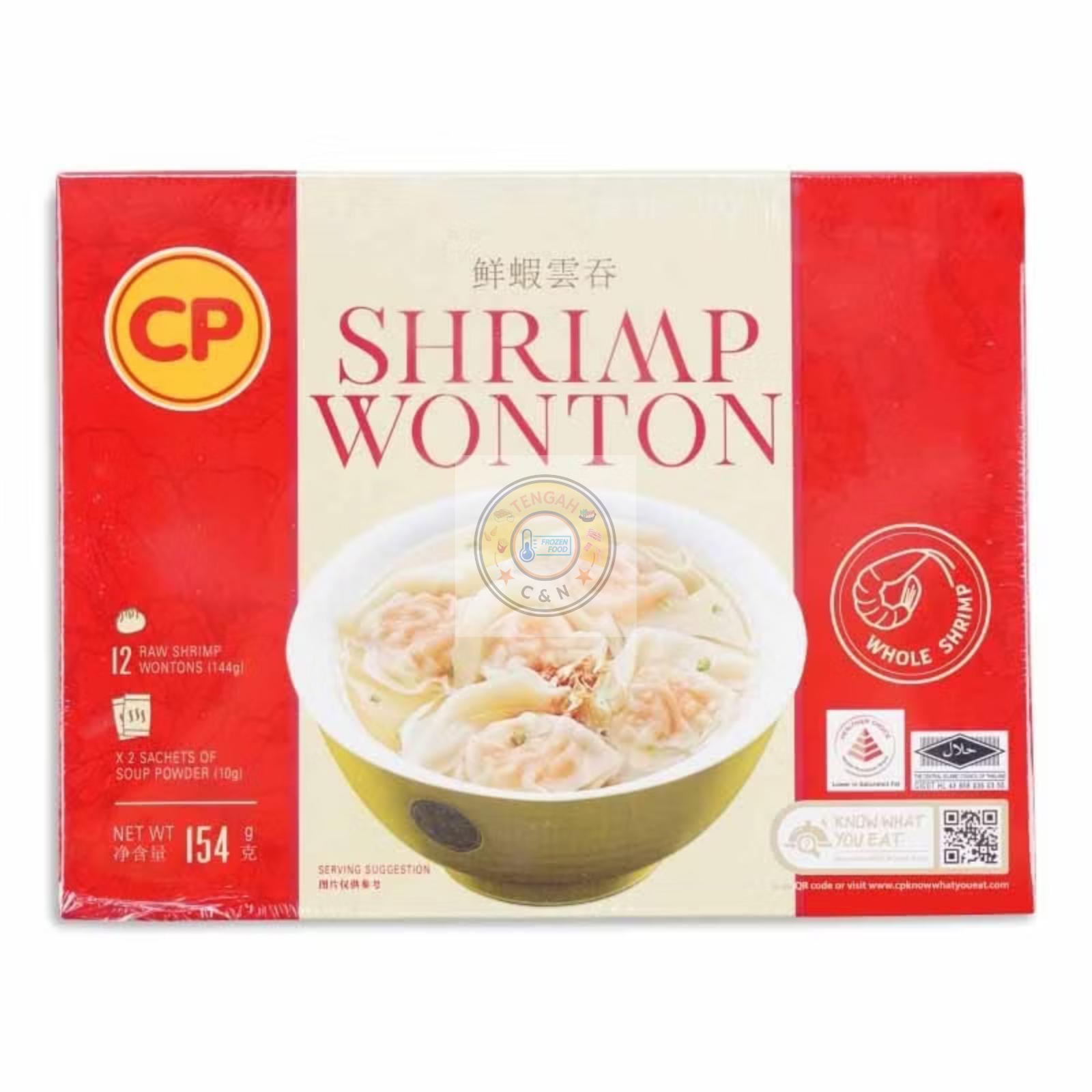 CP Shrimp Wonton Box (Halal)_0