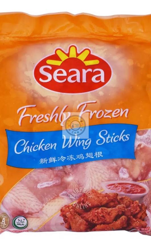 SEARA Chicken Wing Sticks (Halal)