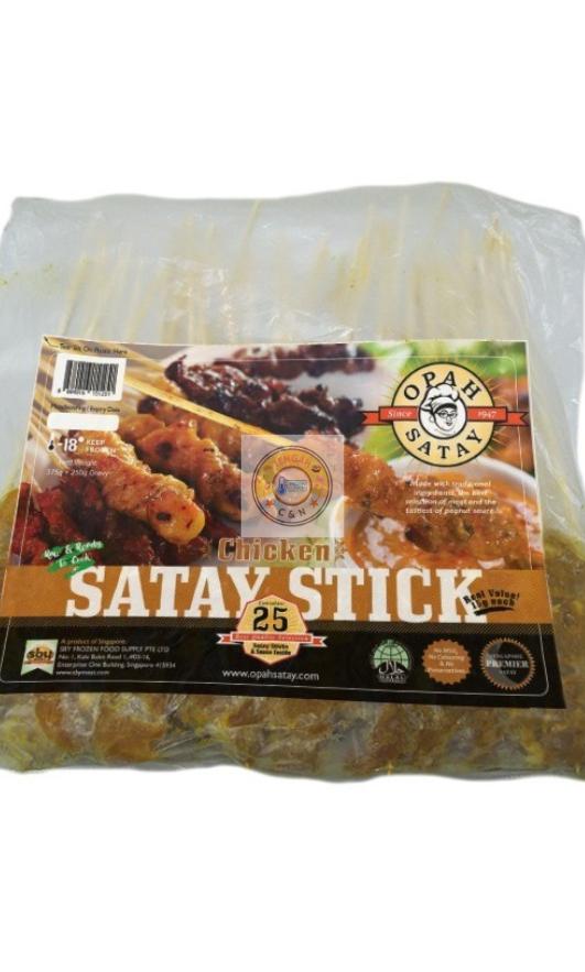 OPAH SATAY Sticks (Halal)_0