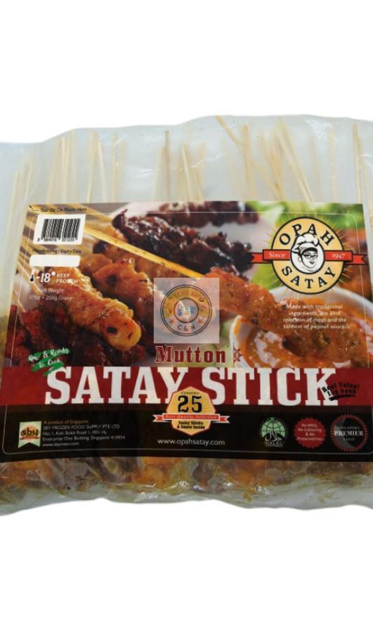 OPAH SATAY Sticks (Halal)_1