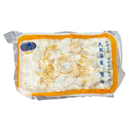 Okeanoss Frozen Crab Meat Chunks (Halal)