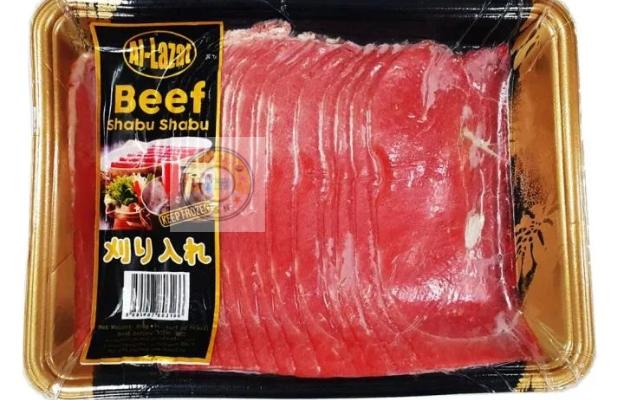 AL-Lazat Beef Shabu Shabu (Halal)
