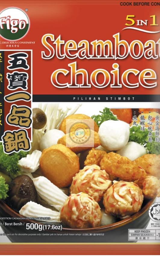 Figo 5 in 1 Steamboat Choice (Halal)