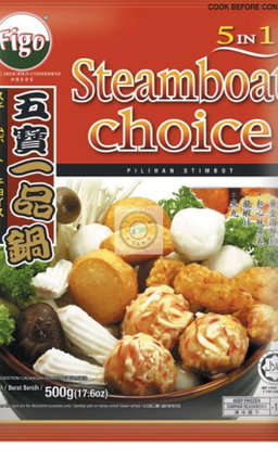 Figo 5 in 1 Steamboat Choice (Halal)