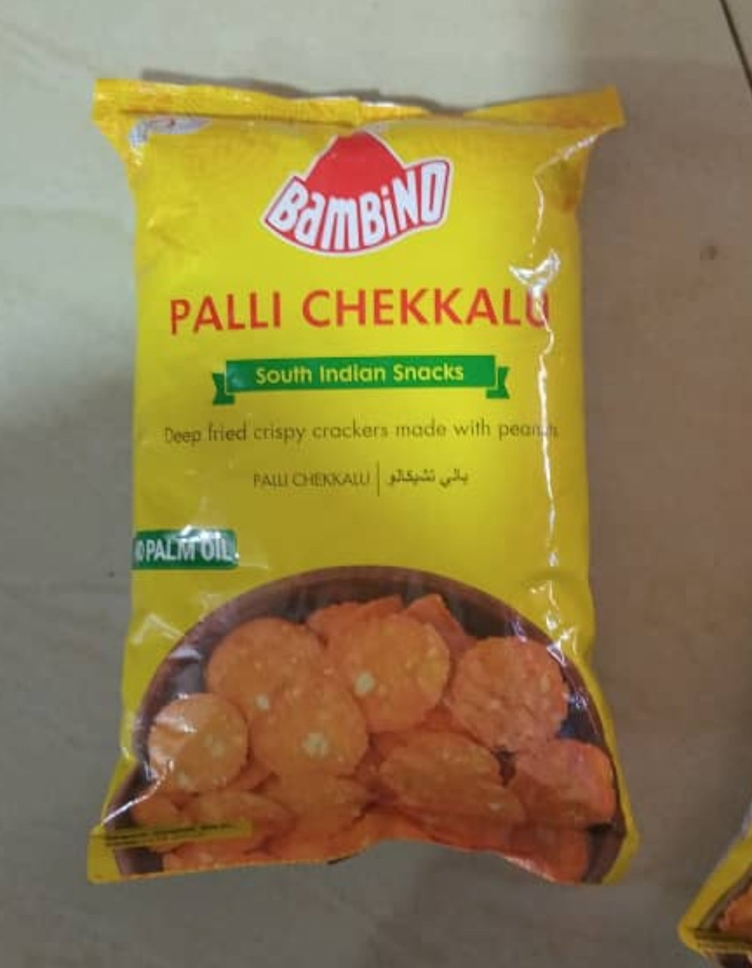Bambino Palli chekkalu 170 g