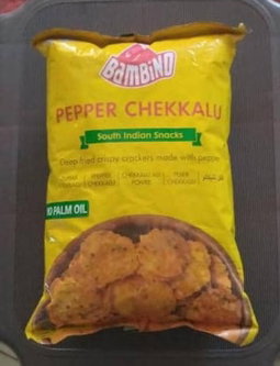 Bambino pepper chekkalu 170 g