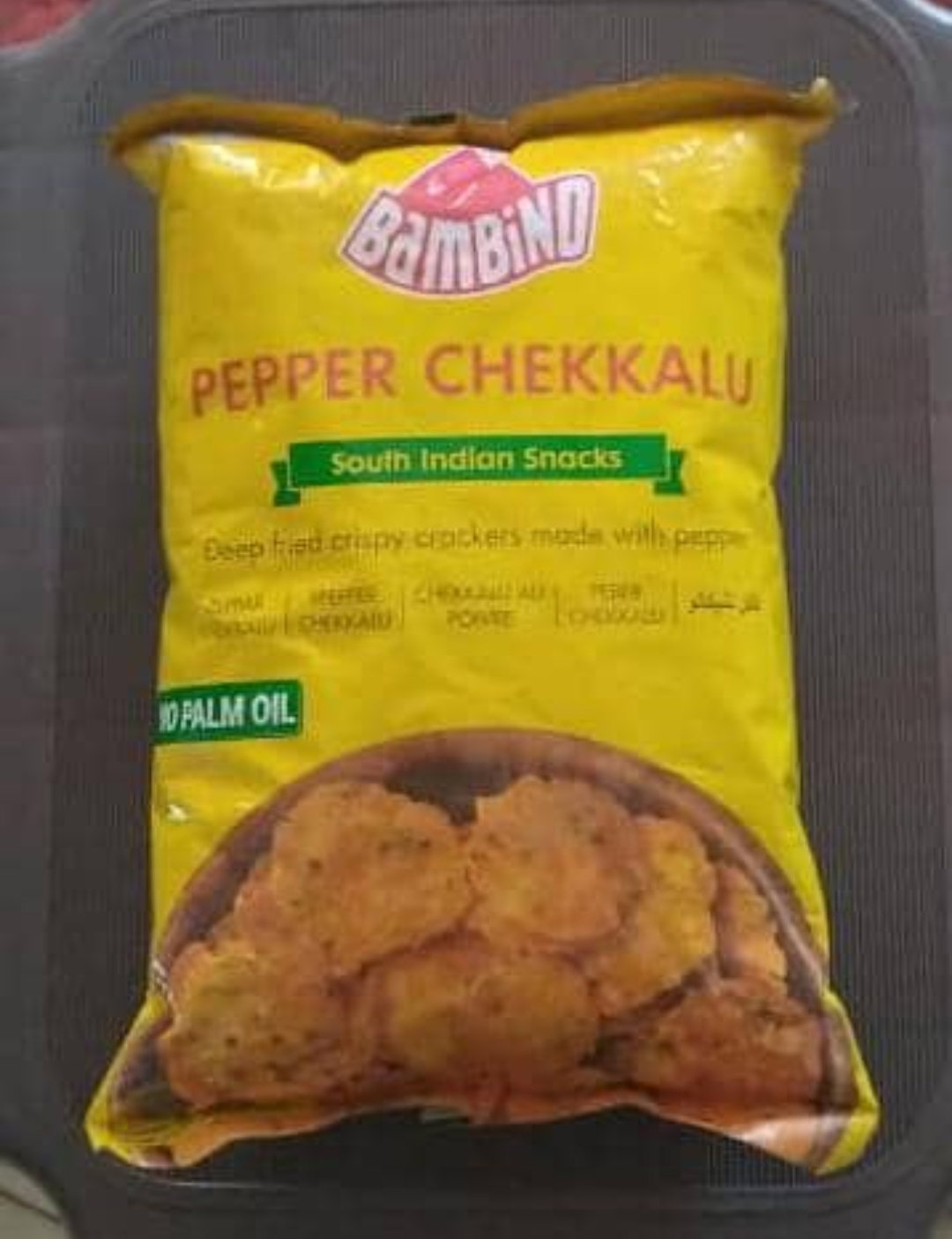 Bambino pepper chekkalu 170 g_0