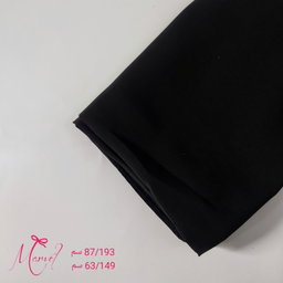 طرحة مدمجة مع بندانه 