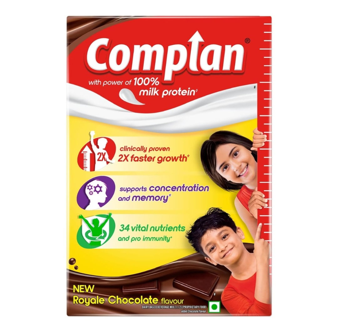 Complain 500 g box_0