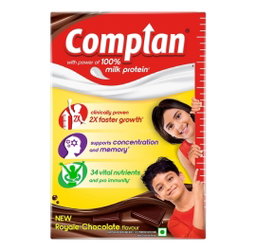 Complain 500 g box
