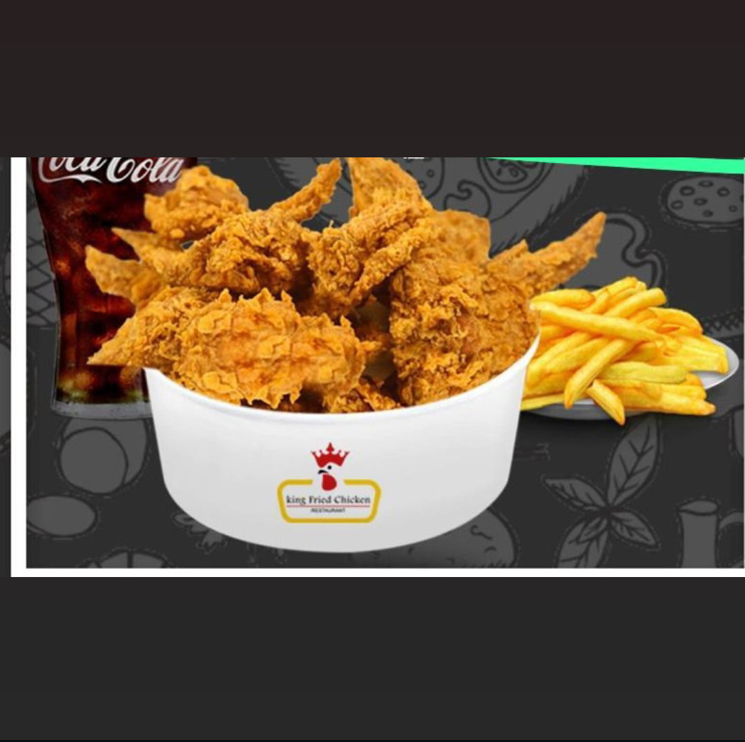 Ail de poulet _0