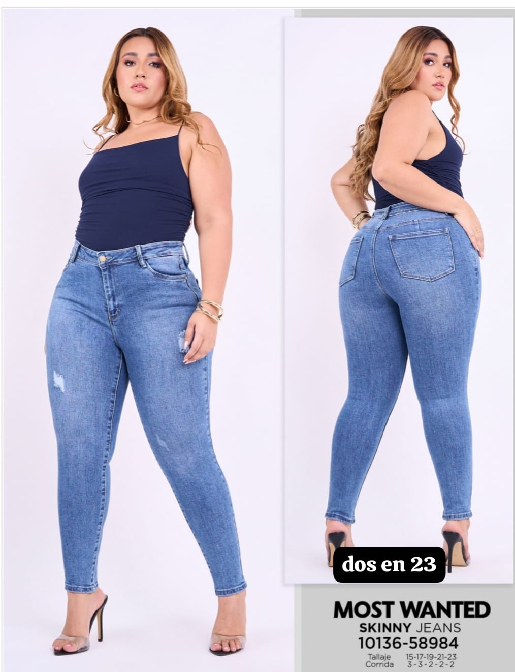 SKINNY JEANS