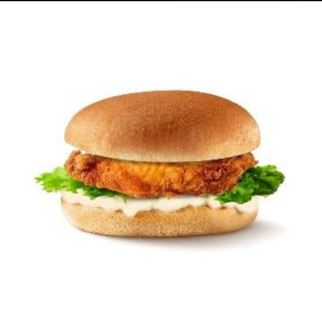 Poulet Burger sandwich _0