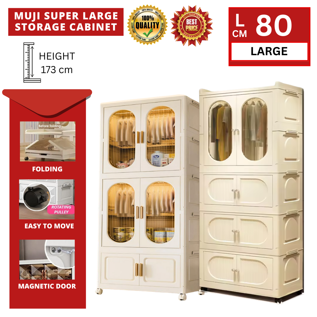 80CM MUJI SUPER LARGE STORAGE CABINET_0