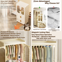 80CM MUJI SUPER LARGE STORAGE CABINET