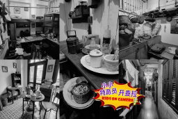 Chinatown Heritage Centre Exploration