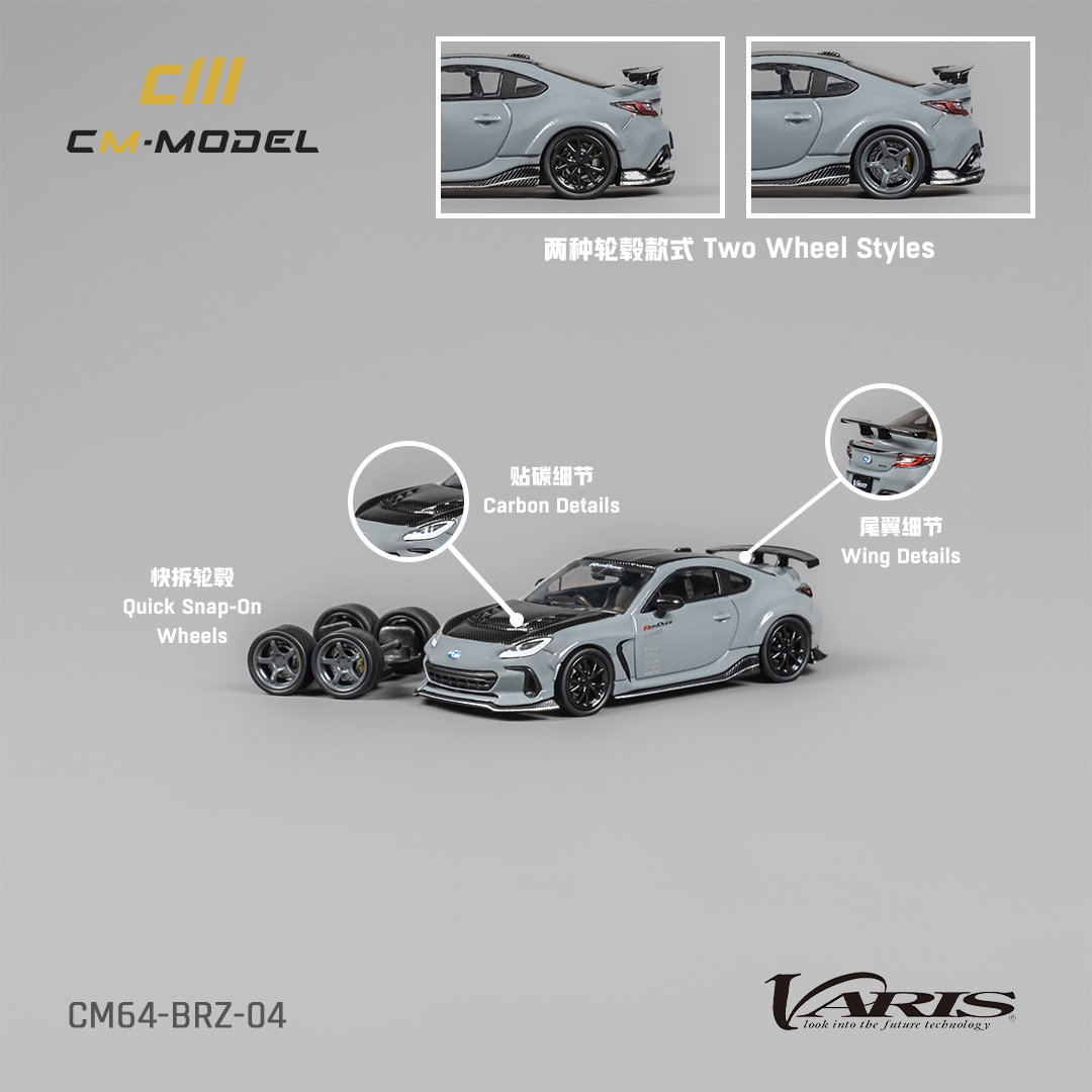 CM MODEL 1/64 Subaru BRZ Varis BRZ ARISING-1 GRAY_0