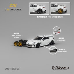 CM MODEL 1/64 Subaru BRZ Varis Widebody - WHITE
